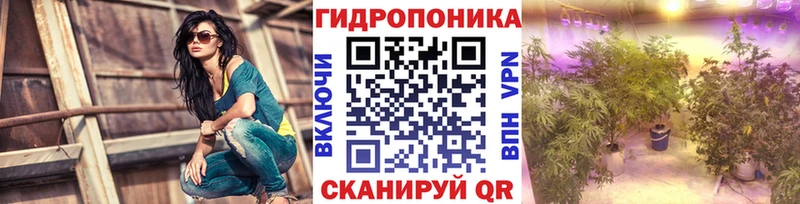 Сколько стоит Межгорье ГАШИШ МАРИХУАНА COCAIN A PVP Меф