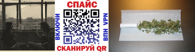 Бутират BDO  как найти наркотики  Межгорье 