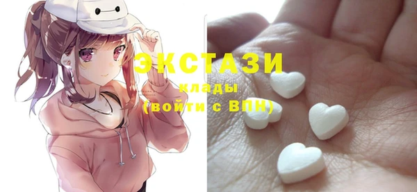 дурь Алзамай