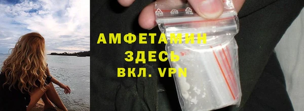 дурь Алзамай