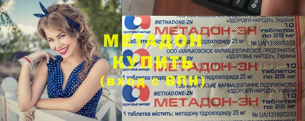 дурь Алзамай