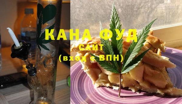 дурь Алзамай