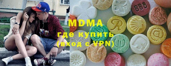 стафф Алексин