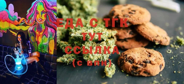 стафф Алексин