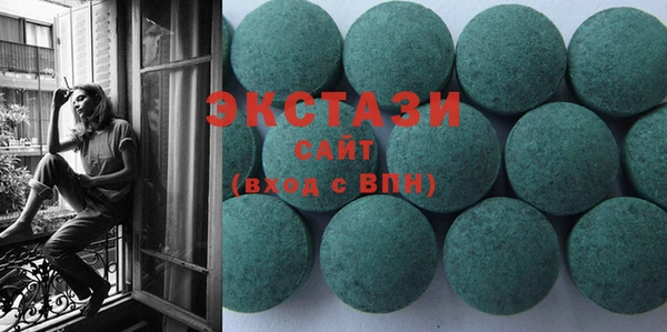 дурь Алзамай