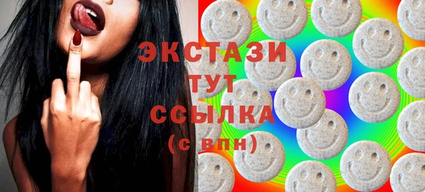 дурь Алзамай