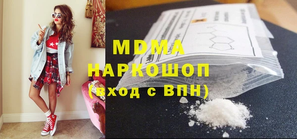 гашиш Алексеевка